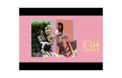 Cortina E-U4 Family RB7 MM300 -Buitenspeelgoed Winkel hqdefault 57 3